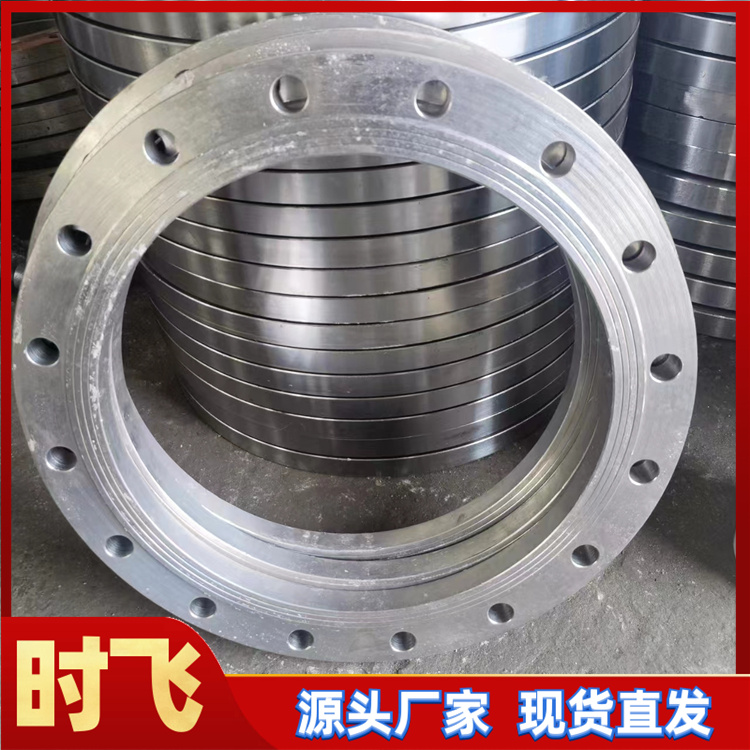 大型人孔盲板压力容器管板大口径304不锈钢焊接异型非标法兰