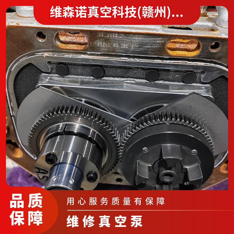 爱德华真空泵维修电话 GXS160/1750 干泵故障修理