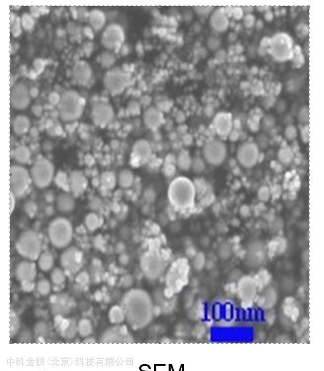 中科金研 纳米钨粉 粒径50nm 纯度99.9% 长期供应