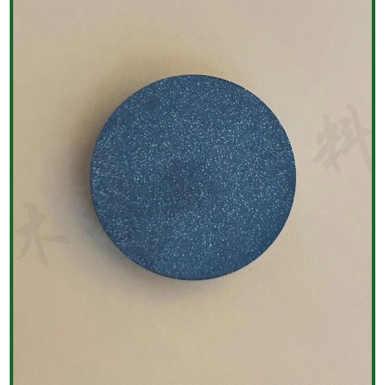 木塔新材料 二硒化钼靶材 MoSe2 磁控溅射镀膜材料 科研实验含税包邮