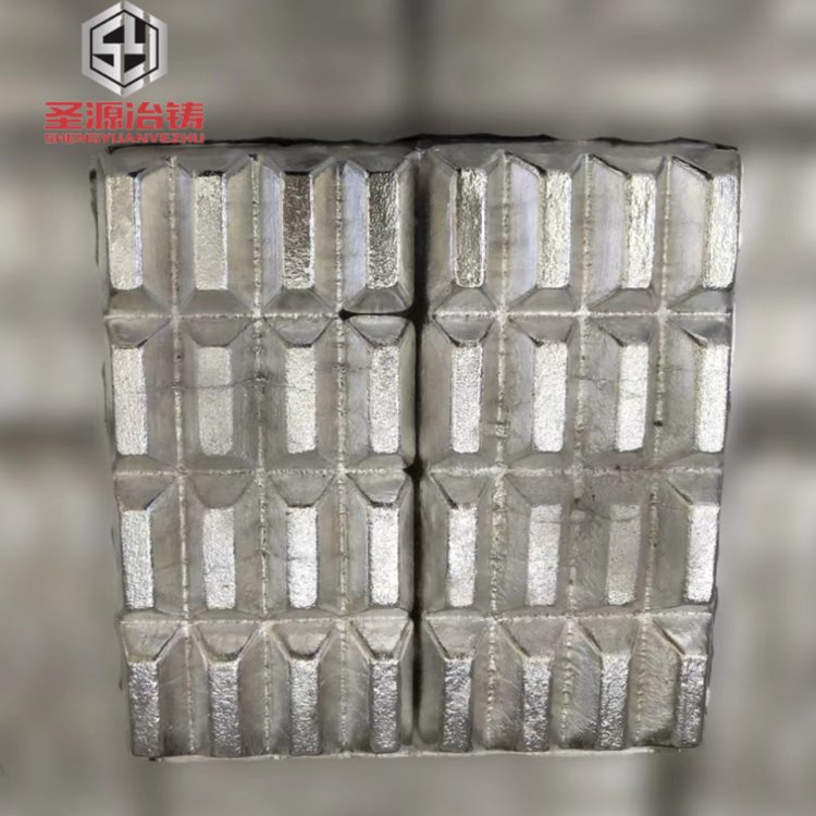 厂家生产供应 铝稀土合金 铝稀土中间合金 AlRe10-15 质保价优