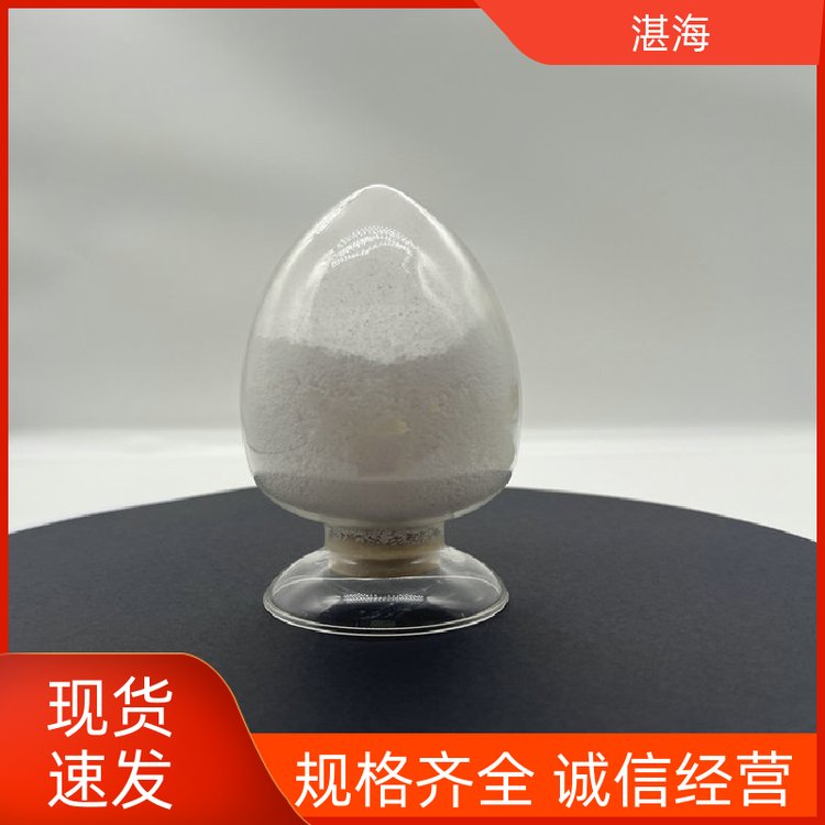 湛海新材料高纯稀土 氧化镥抛光粉 用于热屏蔽现货出售