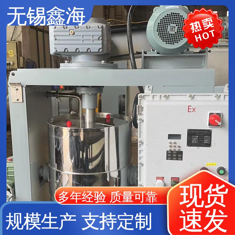 鑫海 力度均匀可定制 研磨缸内无死角 八角球磨机