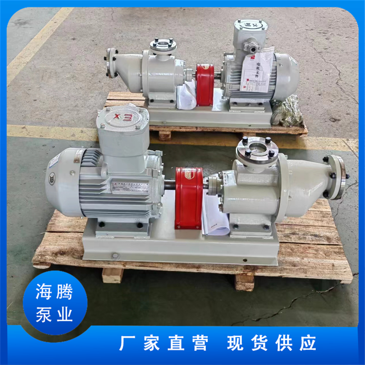 机械密封真空出料泵 低噪音 超低温设备 寿命长久 海腾泵业
