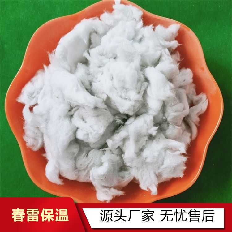 隔热保温防火材料用成浆石棉 产品名称石棉绒 高抗拉强度 厂家支持