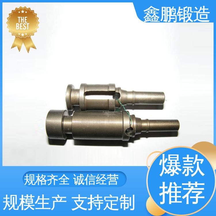 鑫鹏锻造 大件加工锻打 耐高温法兰锻件 环形 服务周到