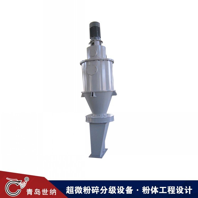 供应气流分级机 超细粉体分级设备 气流筛 振动筛分机