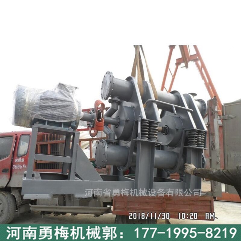 铁精粉专用磨粉机器水泥振动磨机 液氮冷却振动磨 震动研磨机