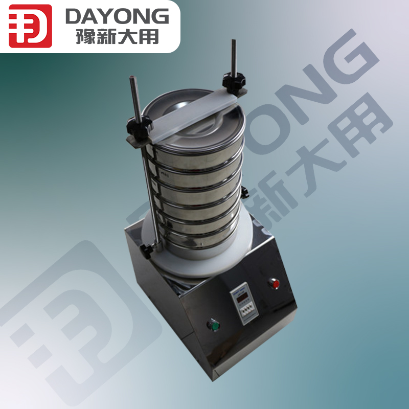 豫新大用 实验室专用检验筛 60-400目筛网可选