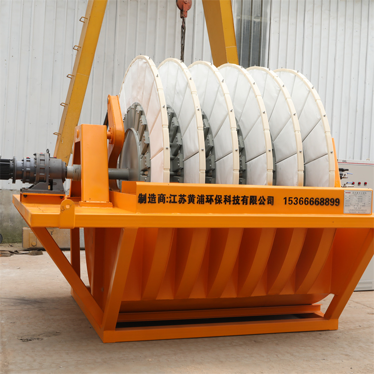 GLJ-10滤布 滤袋 老盘式真空过滤机配件 耐酸碱耐腐蚀 可定制