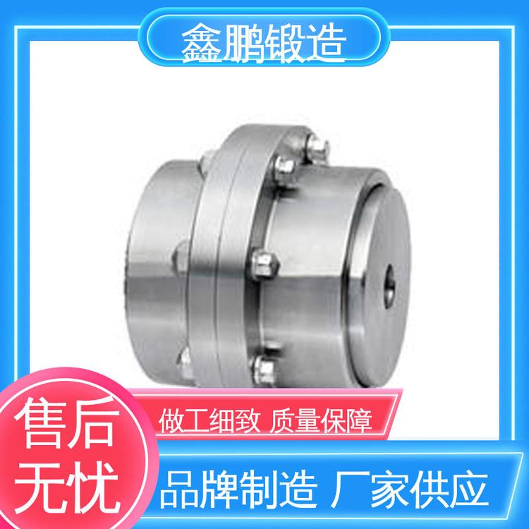 来图定制 毛坯 交货期快 耐高温法兰锻件 鑫鹏锻造