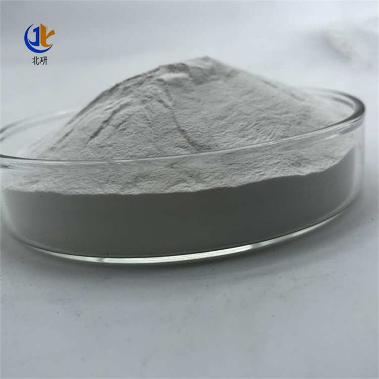 三氧化钨粉 高纯 氧化钨粉末 超细 三氧化钨 WO3 北研