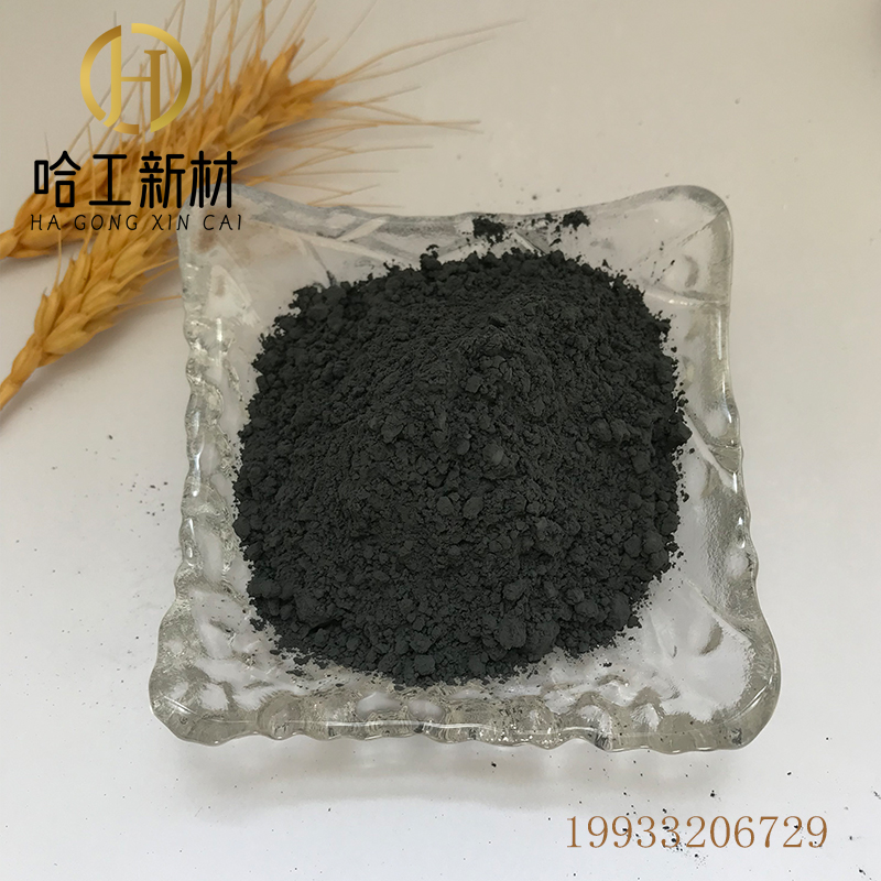 -200目细钇粉生产厂家 3D打印粉末 激光熔覆稀土金属钇 高纯Y钇粉末