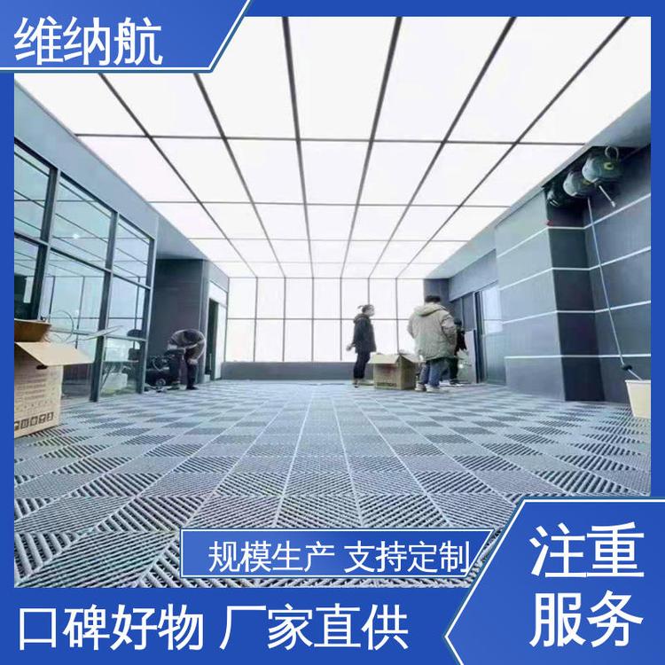 维纳航 款式多样 新款蜂窝格栅方旋长条灯 车辆改装店 长方形