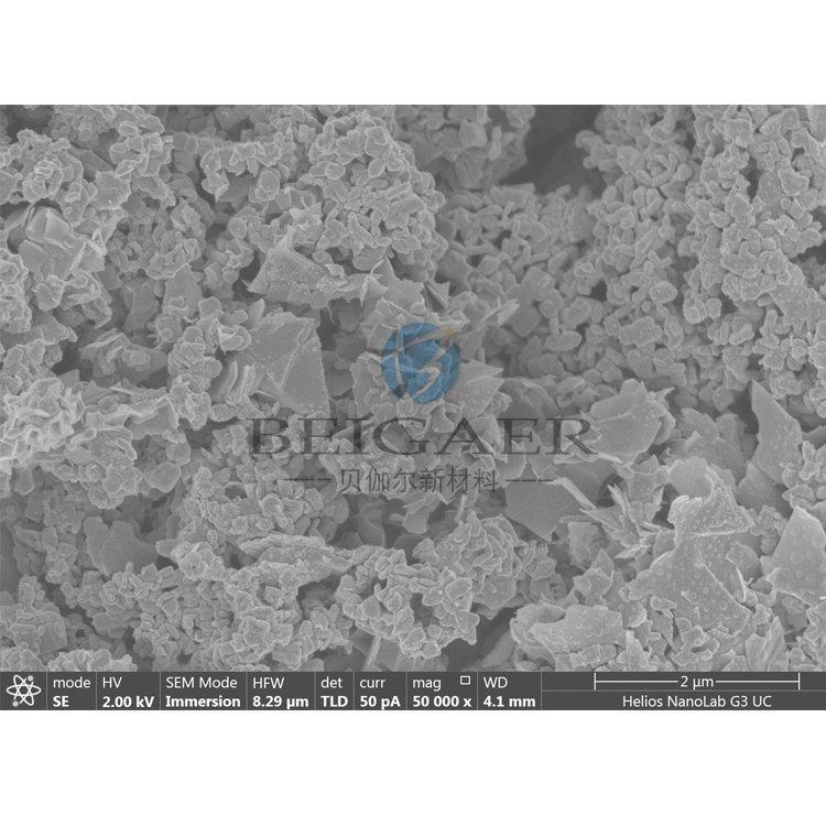 微米二硫化钨颗粒 高纯纳米二硫化钨粉 超细硫化钨润滑涂层 WS2