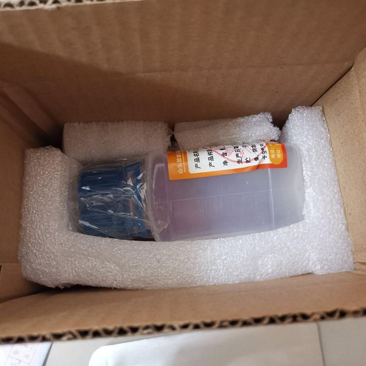 德盛稀土 出售3N纯度的粉红色碳酸铒纸板桶包装