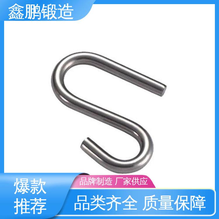 加工成品 服务周到 重工 平焊法兰锻件 鑫鹏锻造