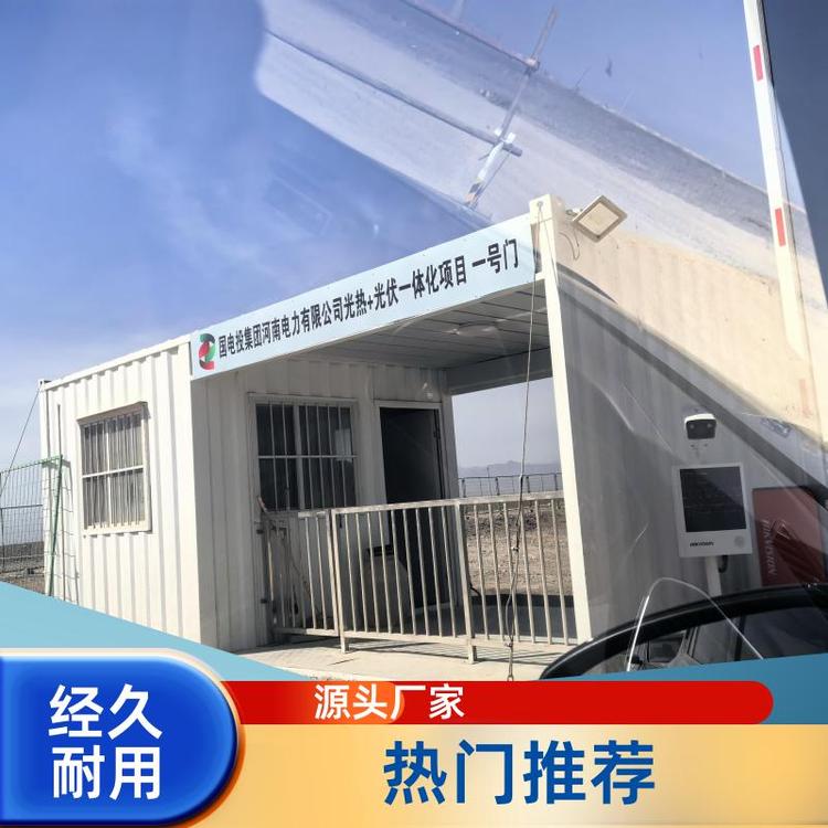 商业写字楼 稀土铜铝合金 防雷接地扁带 非金属 定制 远胜股份