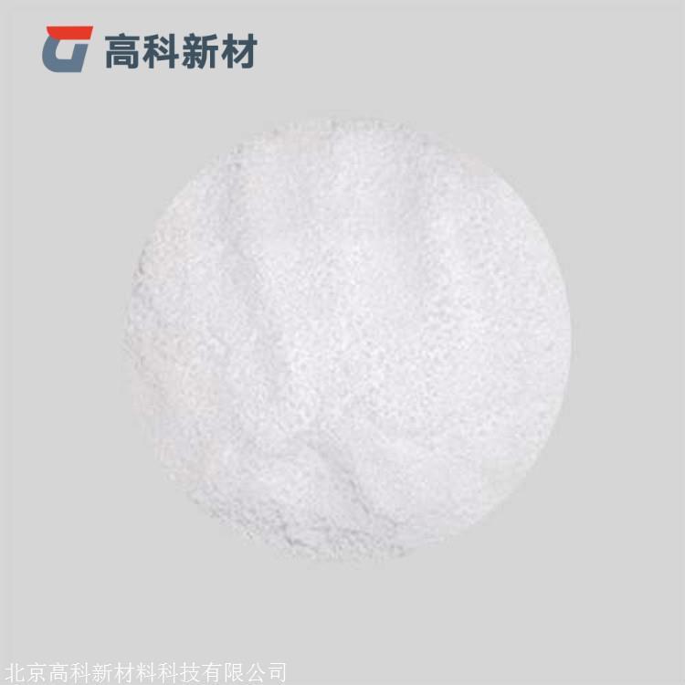 高科 高纯氧化钇粉 99.99%纯度 325目细度 应用广泛