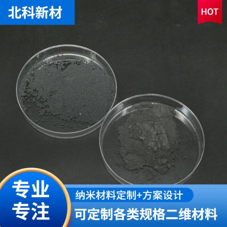 北科 纳米三氧化钼 纳米材料 生物材料 可开票包邮
