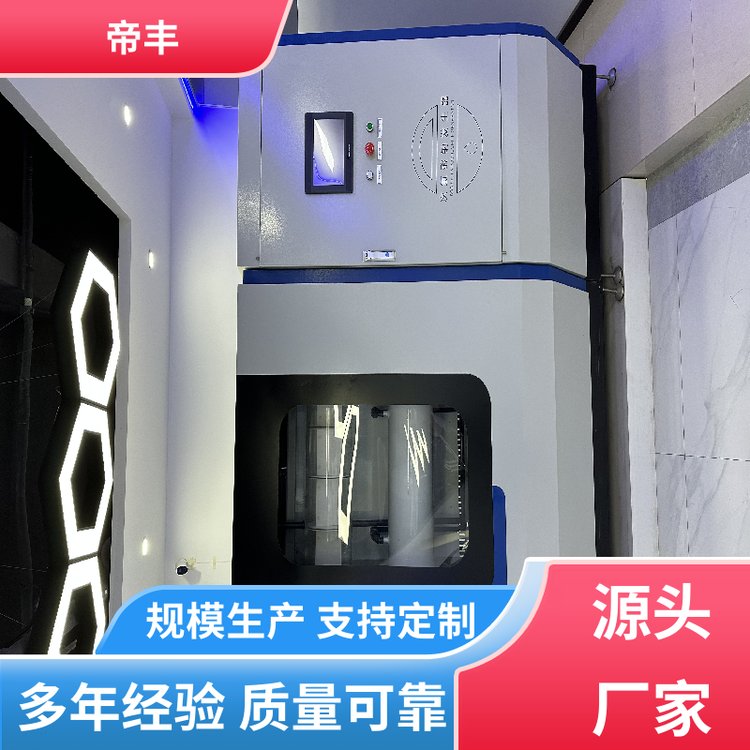 污水处理 电解次氯酸钠发生器 安全环保 规格齐全 帝丰