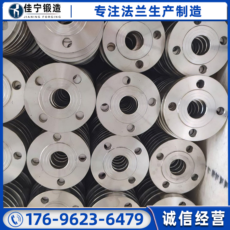 平焊带槽法兰 防腐国产大型法兰盖毛坯 佳宁核电机组法兰片加工厂