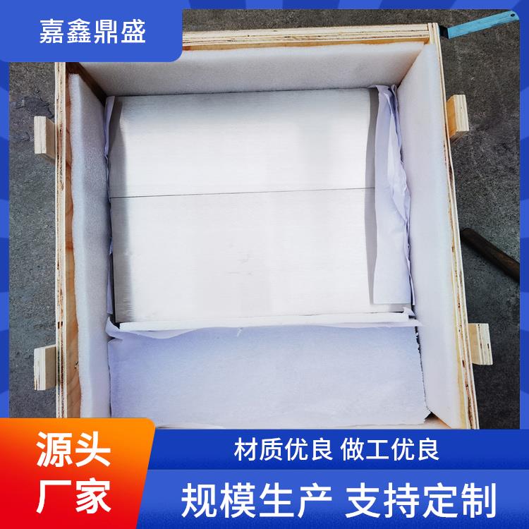 钨屏蔽板 钨板折弯件 W1钨加热器 医疗屏蔽件 纯钨来图定制加工