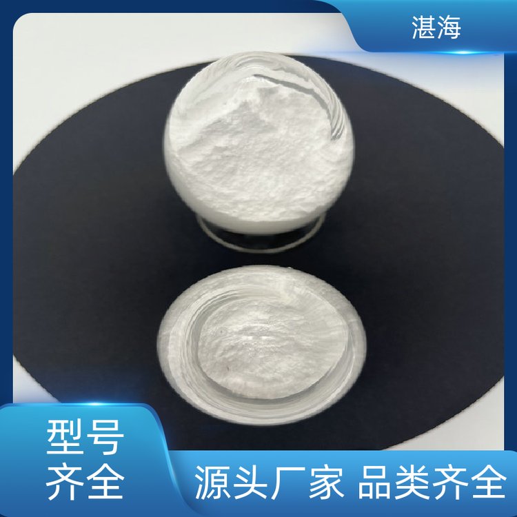 湛海新材料5-10微米氧化铕电子磁性 现货批发