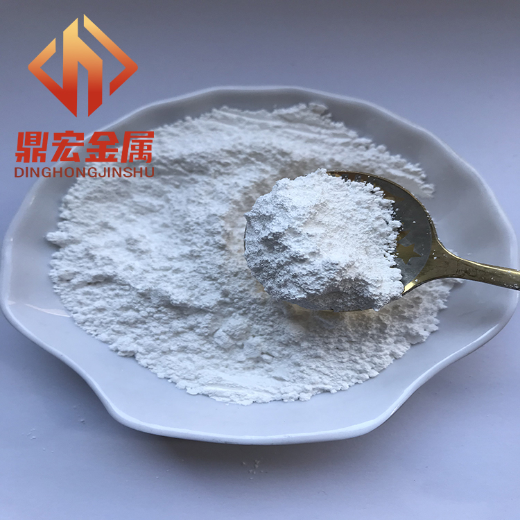 高纯氧化钼 超细纳米微米氧化钼粉 99.99%陶瓷耐火材料用MoO3粉 带票