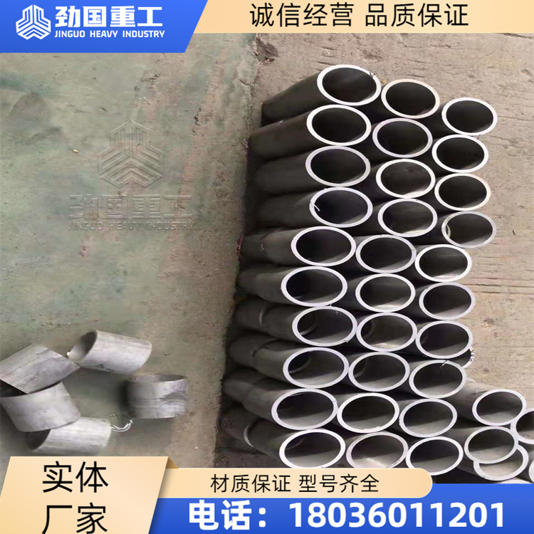 铁镍软磁合金1J50钢带钢板圆钢 高初始磁导率、高饱和磁感应强度