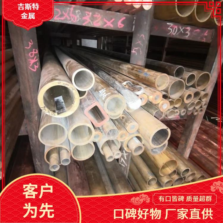 C5210大圆铜棒 T2 H6铜带 丝 零售加工 QSn4-4-2.5铜方棒 耐磨性能良好