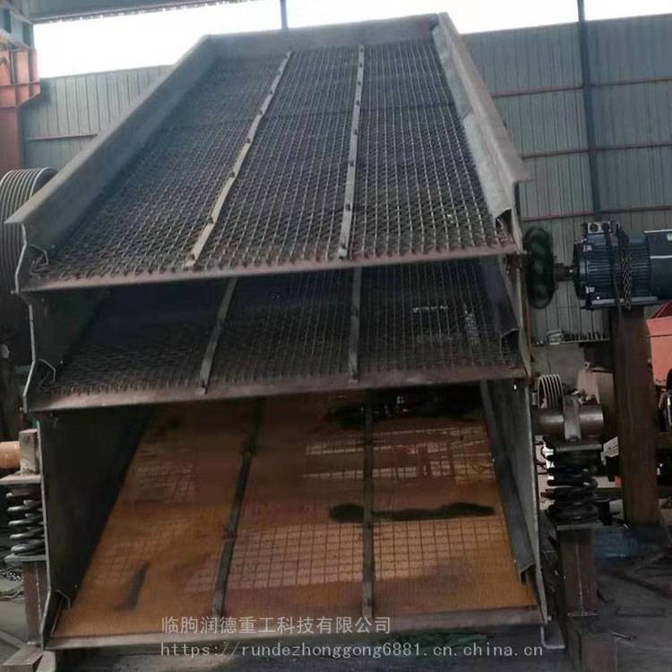 圆振动筛 圆振筛 高效振动筛 湿料筛分机 振动筛分机 多层振动筛