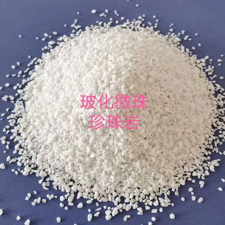 无机轻集料大颗粒膨胀珍珠岩20-30目屋面找坡 玻化微珠 园艺种植