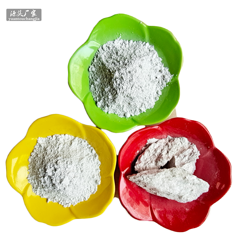 海泡石纤维摩擦材料刹车片石棉绒矿物纤维保温抗裂膨胀石棉