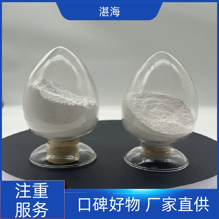 湛海新材料稀土氧化钆工业级用于热屏蔽规格可定制