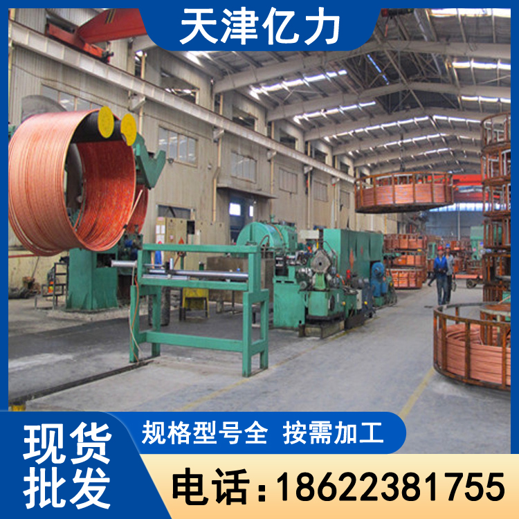 铜管厂 大口径厚壁方管 燃气输送用铜材 延展性优 厂商批发