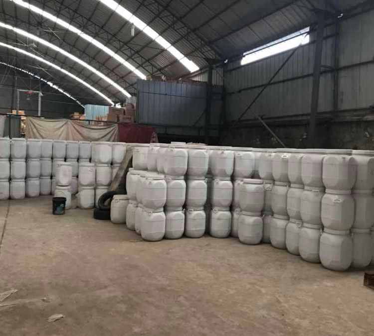 吉业升化工 酵母浸膏 生化试剂 微生物培养基 现货供货 可承兑付款