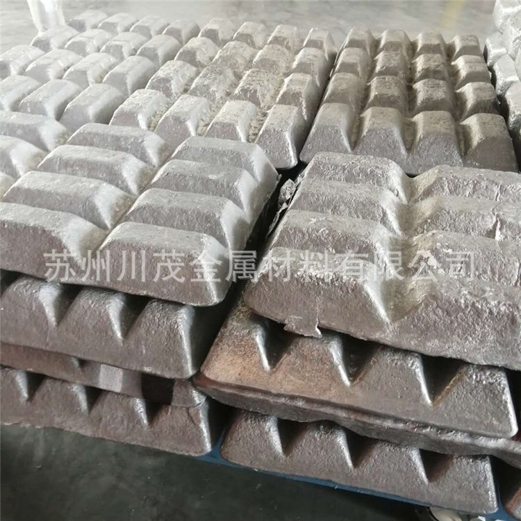 铝钪合金AISC2用于机械制造良好的塑性铝稀土合金量大价优