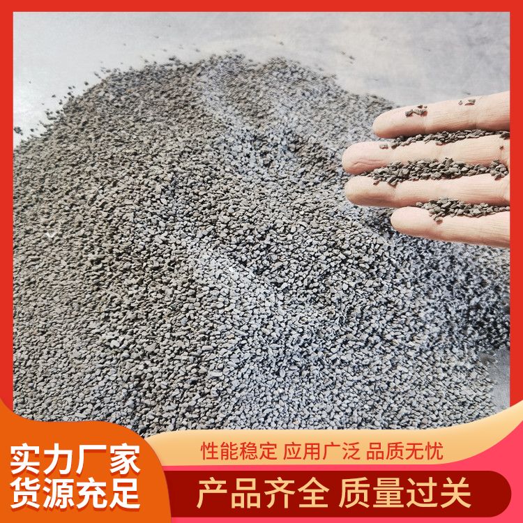 除锈金刚砂生产厂家 压住研磨抛光粉 水泥本色地 坪材料