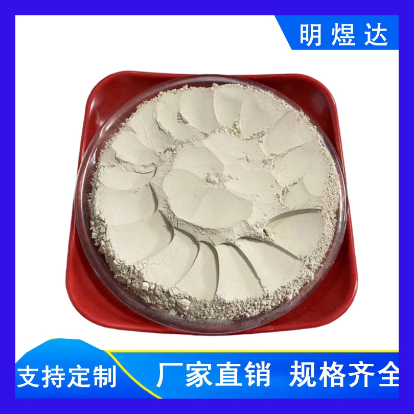 附近轻质抹灰石膏厂 湖 北永丰 墙面工程装修石膏粉 不开裂 明煜达