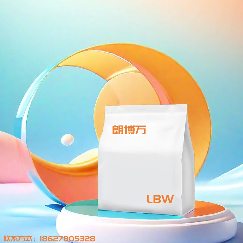 钼酸钡 氧化钡钼 7787-37-3 朗博万 原料直供 可分装