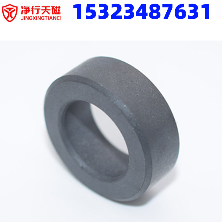 软磁圆形镍锌铁氧体 抗干扰屏蔽滤波磁环磁芯36*12.7*25