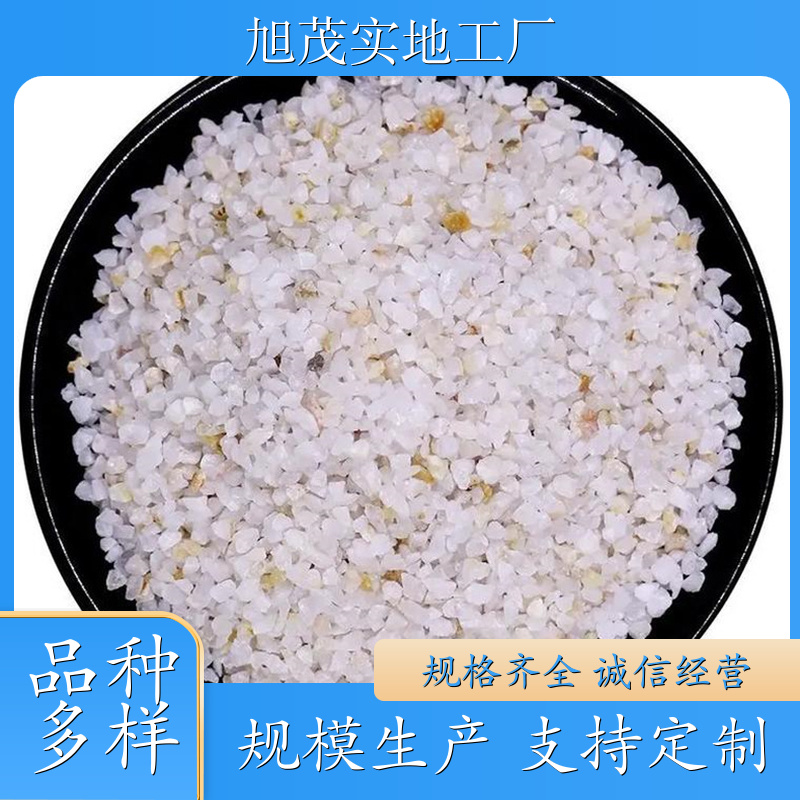 石英沙 铸造油漆填充硅石 天然石英砂 180目 耐高温磨损率小