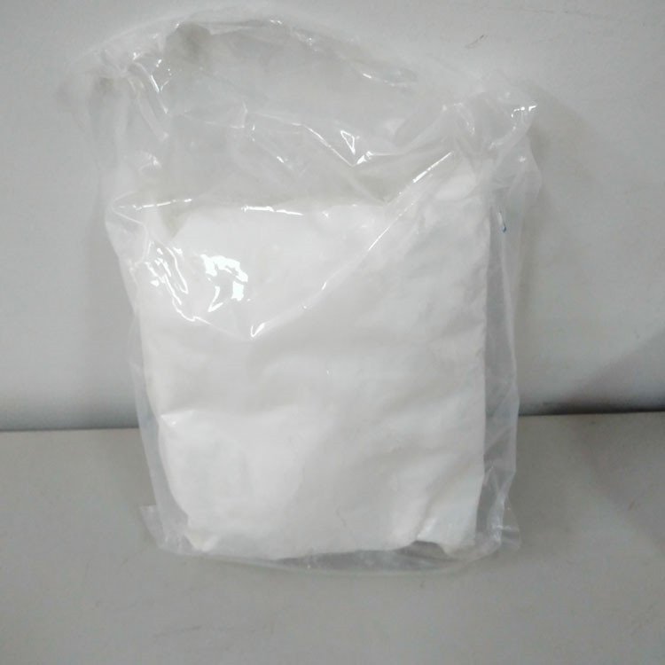 水合硝酸铕电子陶瓷材料 德盛稀土化工原料提供