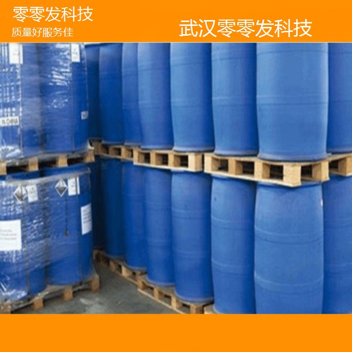 氢氧化铈 cas12014-56-1 铝含量4.2-5 作用润湿剂