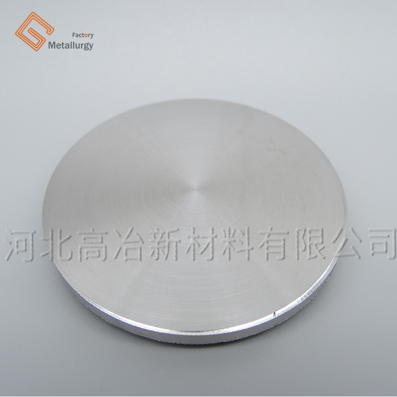 高冶新材高纯钒钼合金靶材科研镀膜磁控溅射可定制