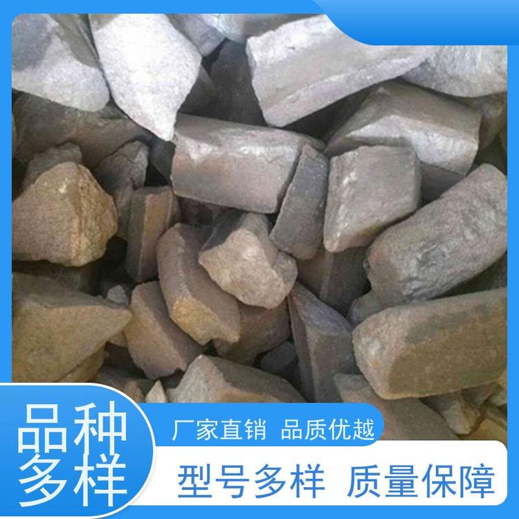 亚全 回收碳化钨粉 镨钕合金 激光切钨钼废边角