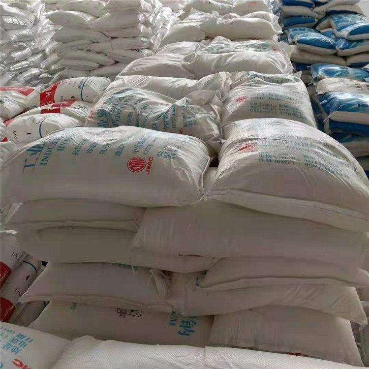 苯硼酸回收PVC热稳定剂 用过的镐珠 24小时在 过期废旧