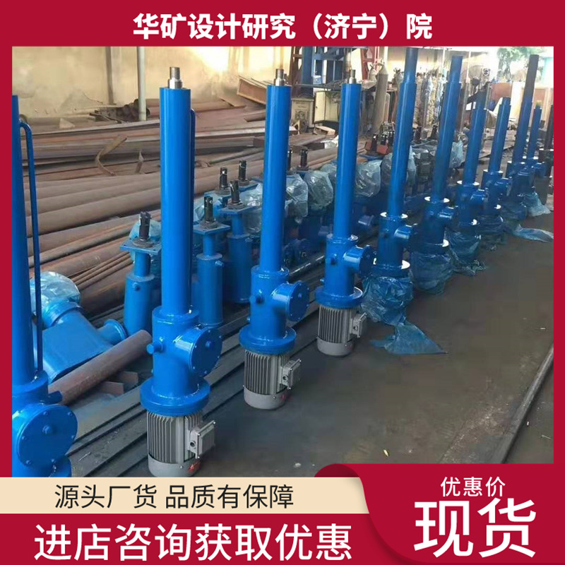 DYTP450-/110电液推杆 适用于需要往复推拉直线 夹紧工作物的场所