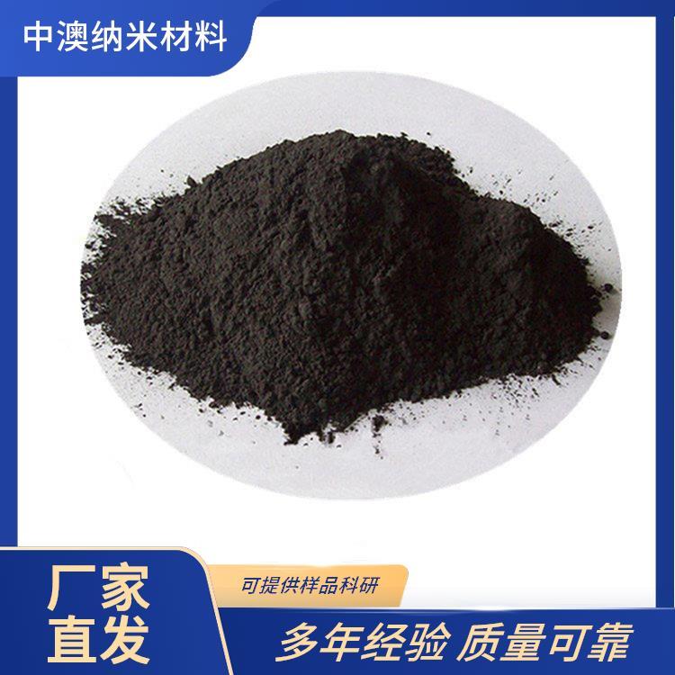 纳米钼颗粒 纳米二氧化钼 传感器材料 催化剂 电化学活性高